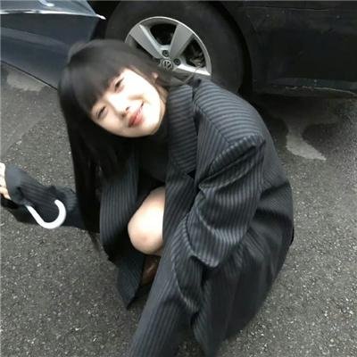 大家庭
